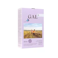 GAL Eleven – Multivitamin gyerekeknek 120 db